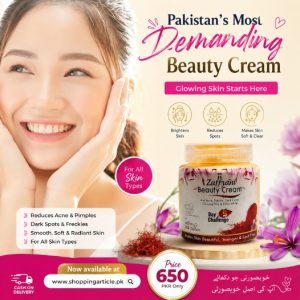 Zafrani Beauty Cream | Anti Acne, Freckle, Dark Circle & Extra Whitening Glow
